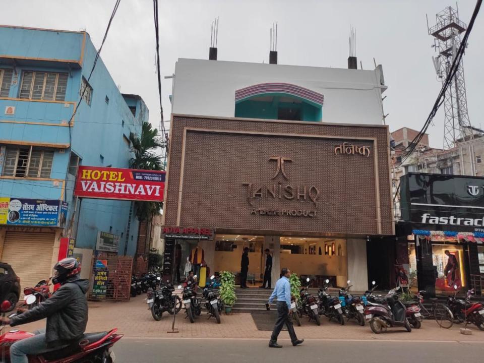 Hotel Vaishnavi Near Baba Dham Temple Deoghar Eksteriør billede